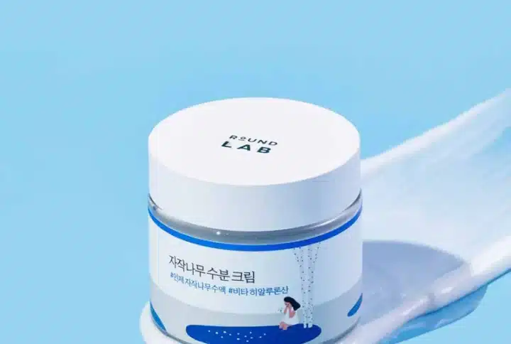 Birch Juice Moisturizing Cream