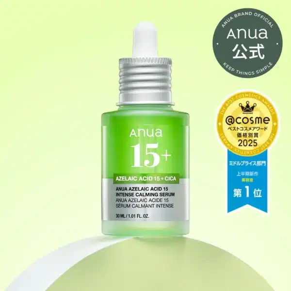 Azelaic Acid 15 Intense Calming Serum